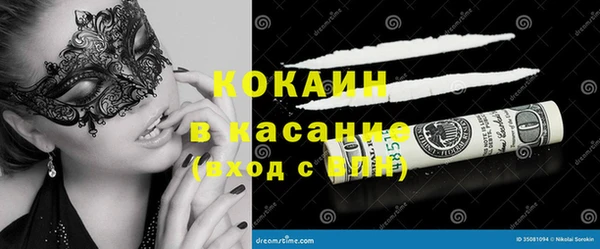 ECSTASY Верхнеуральск