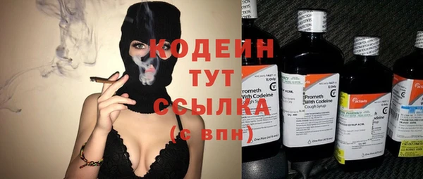 ECSTASY Верхнеуральск