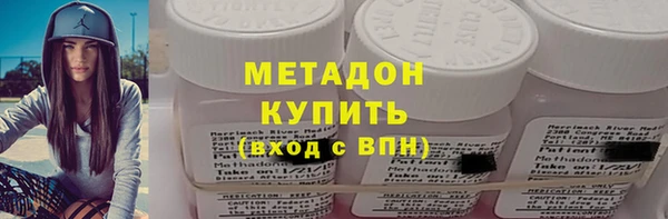 ECSTASY Верхнеуральск