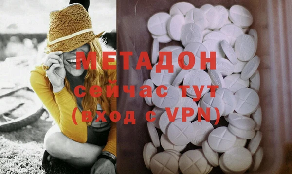 ECSTASY Верхнеуральск