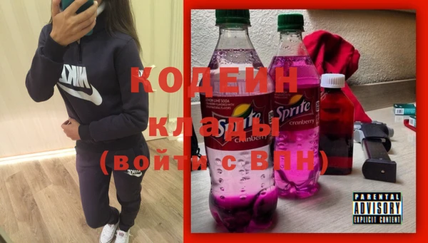 кокс Верея