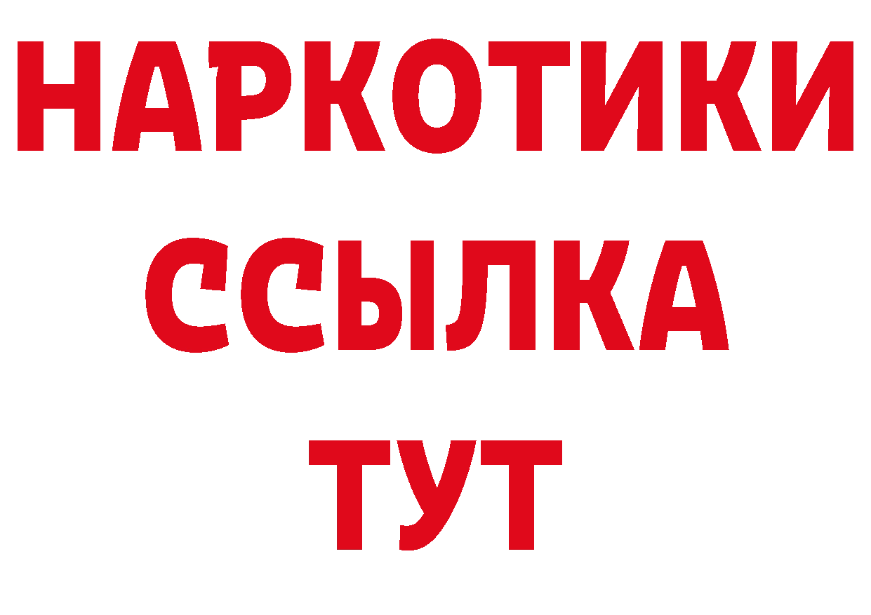 Метадон VHQ зеркало дарк нет блэк спрут Спасск-Рязанский